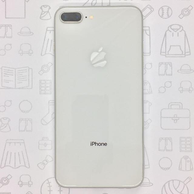 iPhone(アイフォーン)の【B】iPhone 8 Plus/64GB/356736081421355 スマホ/家電/カメラのスマートフォン/携帯電話(スマートフォン本体)の商品写真