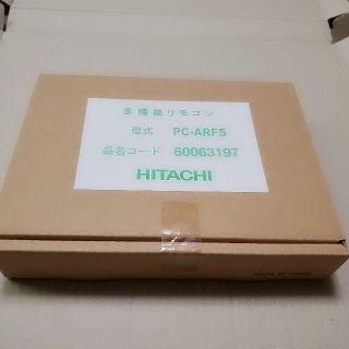 ヒタチ(日立)の新品　日立　エアコン　リモコン　PC-ARF5(エアコン)