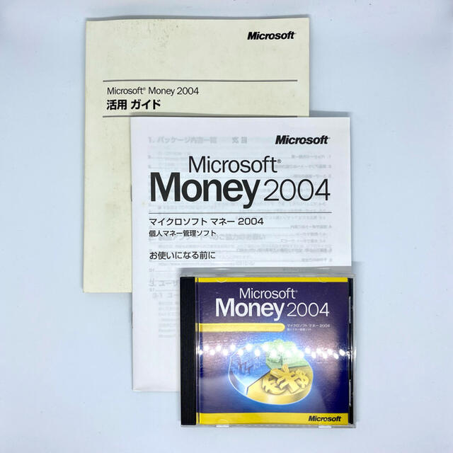 Microsoft(マイクロソフト)のMicrosoft Money 2004 スマホ/家電/カメラのPC/タブレット(その他)の商品写真