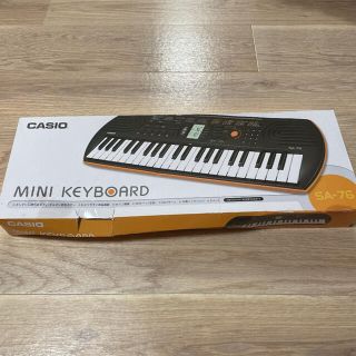 カシオ(CASIO)のキーボード(電子ピアノ)