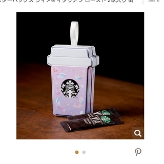 スターバックスコーヒー(Starbucks Coffee)のスターバックス　ヴィア　空缶(小物入れ)