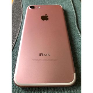 アイフォーン(iPhone)のiPhone7 128GB (kuramochowader様専用)(スマートフォン本体)