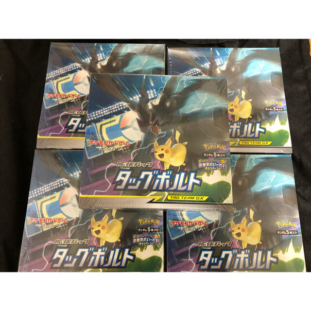 ポケモンカード　ポケカ　タッグボルト　5BOXのサムネイル