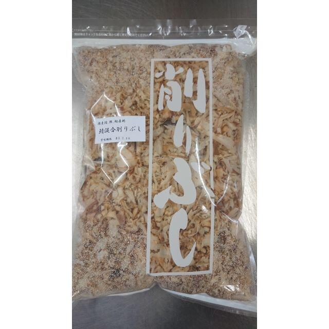 削りぶしセット（かつおぶし　１ｋｇ　鯖混合けずりぶし　１ｋｇ）