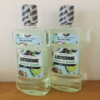 リステリン(LISTERINE)の【限定品】ハワイアンブリーズ　ライム＆ココナッツフレーバー　リステリン(マウスウォッシュ/スプレー)