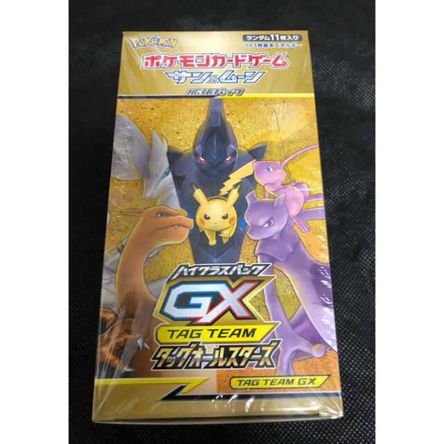 ポケモンカード　ポケカ　タッグオールスターズ　1BOX