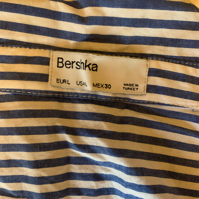 Bershka(ベルシュカ)のBershka  レディースのトップス(シャツ/ブラウス(長袖/七分))の商品写真