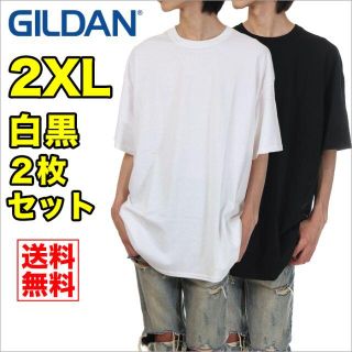 ギルタン(GILDAN)の【新品】【2枚セット】ギルダン Tシャツ 2XL 黒 白 半袖 無地 メンズ(Tシャツ/カットソー(半袖/袖なし))