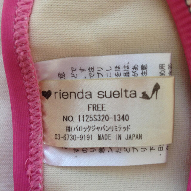 rienda suelta(リエンダスエルタ)のrienda suelta リエンディ柄ビキニ レディースの水着/浴衣(水着)の商品写真