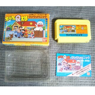 バンダイ(BANDAI)のファミコン オバケのQ太郎 ワンワンパニック(家庭用ゲームソフト)