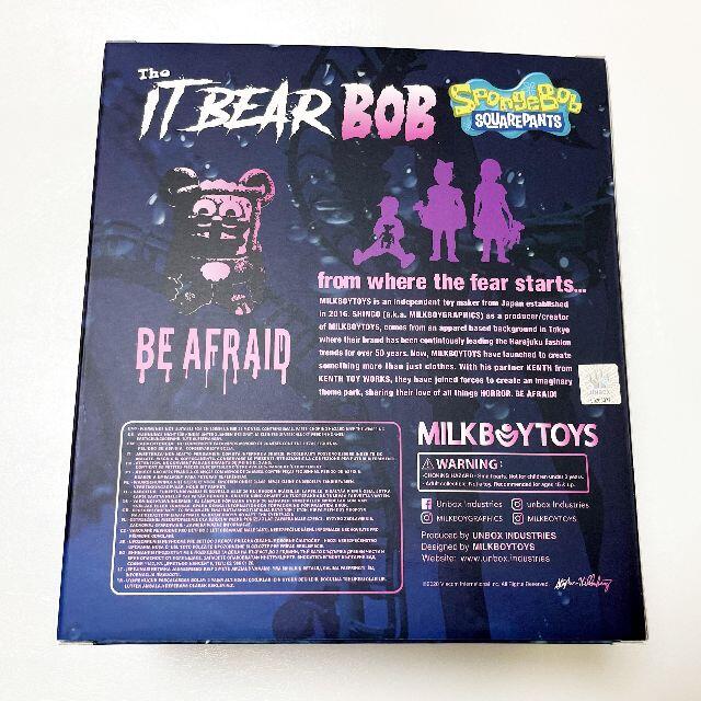 THE IT BEAR BOB BY MILKBOYTOYS UNBOX ソフビ エンタメ/ホビーのフィギュア(その他)の商品写真
