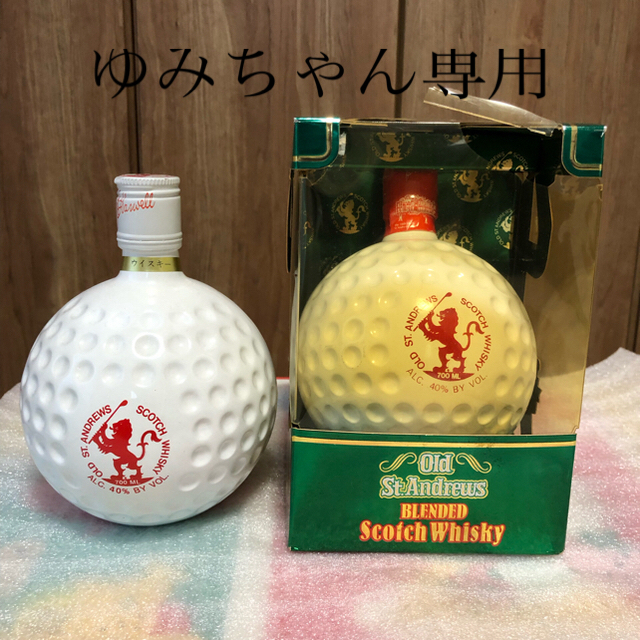 最大93%オフ! 古酒 ゴルフボール型 スコッチウイスキー pantum.rs
