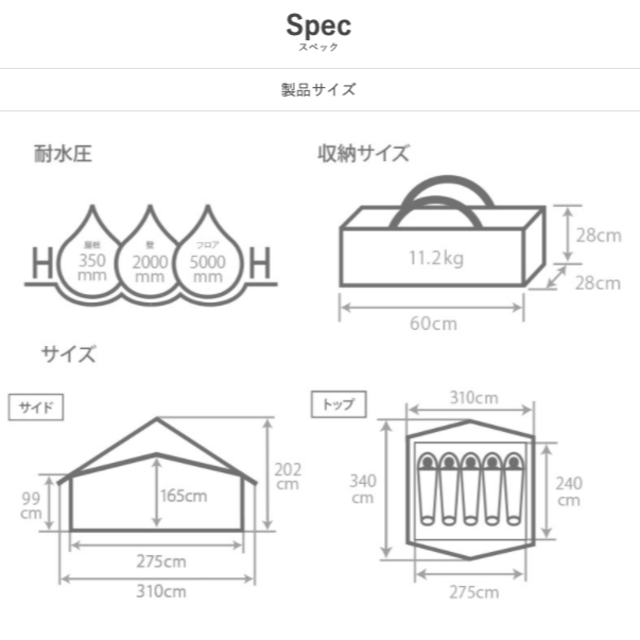 【新品未使用】DOD エイテント T5-668-KH カーキ スポーツ/アウトドアのアウトドア(テント/タープ)の商品写真