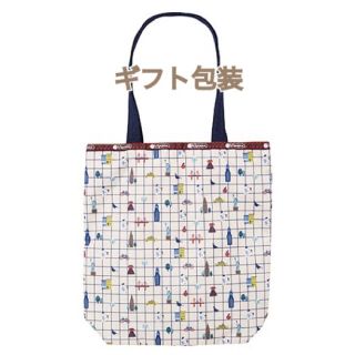 ファミリア(familiar)のギフト包装　LeSportsac×familiar 縦型トートバッグ(ショルダーバッグ)