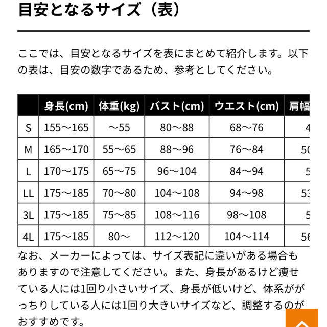 BURTLE(バートル)のBURTLE作業着ズボン メンズのパンツ(ワークパンツ/カーゴパンツ)の商品写真