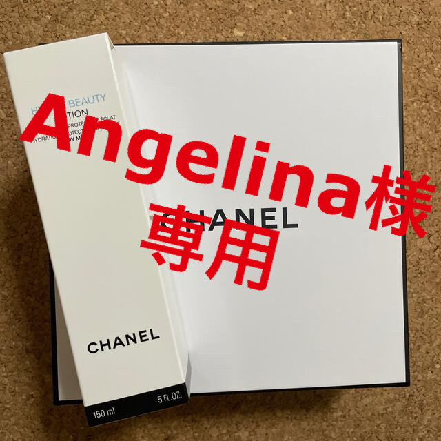 CHANEL(シャネル)のシャネル イドゥラ ビューティベリーモイストローション コスメ/美容のスキンケア/基礎化粧品(化粧水/ローション)の商品写真