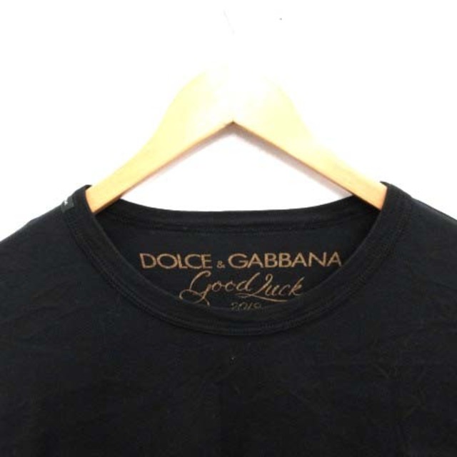 DOLCE&GABBANA(ドルチェアンドガッバーナ)のドルチェ&ガッバーナ ドルガバ Tシャツ カットソー 半袖 無地 50 L 黒 メンズのトップス(Tシャツ/カットソー(半袖/袖なし))の商品写真