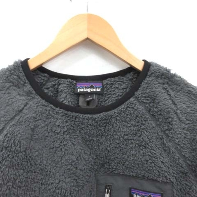 patagonia(パタゴニア)のパタゴニア 20AW ロスガトスクルー フリース プルオーバー ボア S グレー メンズのトップス(Tシャツ/カットソー(七分/長袖))の商品写真