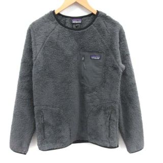 パタゴニア(patagonia)のパタゴニア 20AW ロスガトスクルー フリース プルオーバー ボア S グレー(Tシャツ/カットソー(七分/長袖))