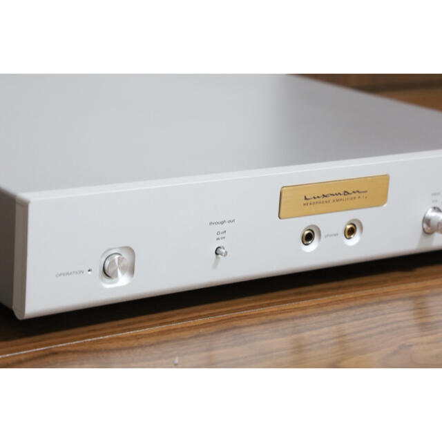 LUXMAN p-1u ヘッドホンアンプ