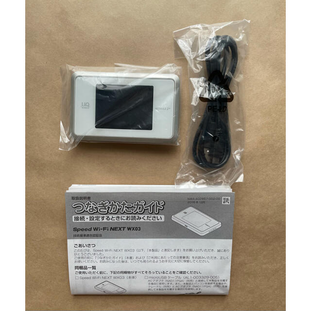 NEC(エヌイーシー)のUQ WiMAX2+ Speed Wi-Fi NEXT WX03 ポケット スマホ/家電/カメラのスマートフォン/携帯電話(スマートフォン本体)の商品写真