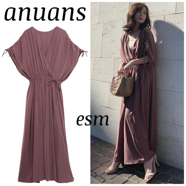 anuans✨️アニュアンス／カシュクールギャザーワンピース/ロング丈/美品