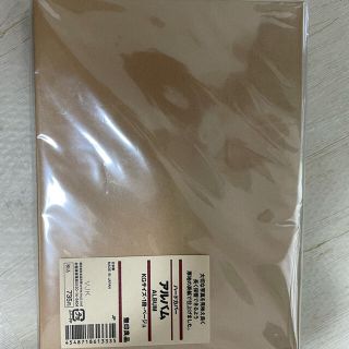 ムジルシリョウヒン(MUJI (無印良品))の無印良品　ハードカバーアルバム(日用品/生活雑貨)