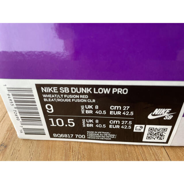 NIKE(ナイキ)のNIKE SB DUNK LOW PRO WHEAT AND PURPLE メンズの靴/シューズ(スニーカー)の商品写真