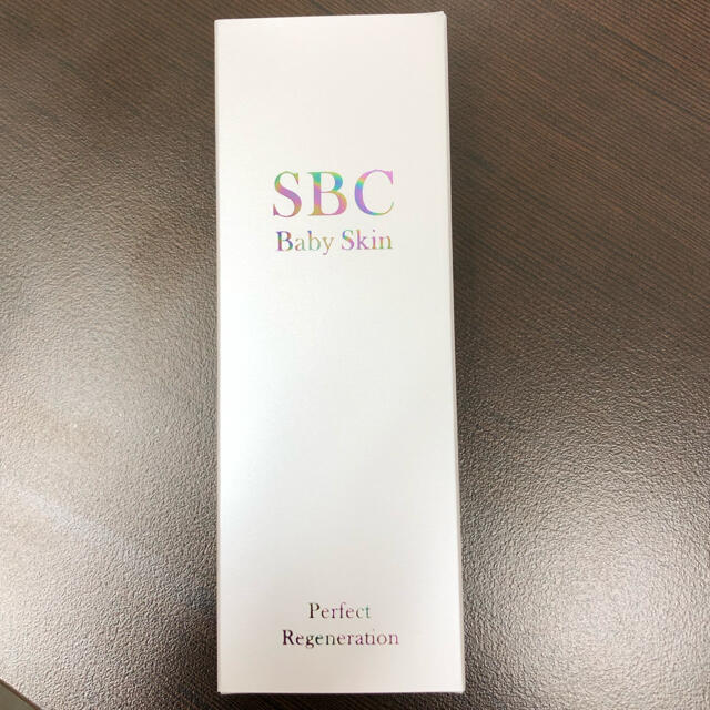 SBC ベビースキン パーフェクト リジェネレーション 湘南　新品未使用　1個美容液