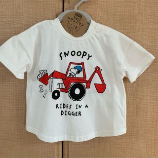 ピーナッツ(PEANUTS)のSNOOPY ショベルカー Tシャツ 90(Tシャツ/カットソー)