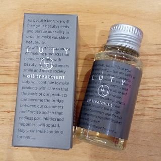 コスメキッチン(Cosme Kitchen)のルーティ　ヘアオイル　30g(オイル/美容液)