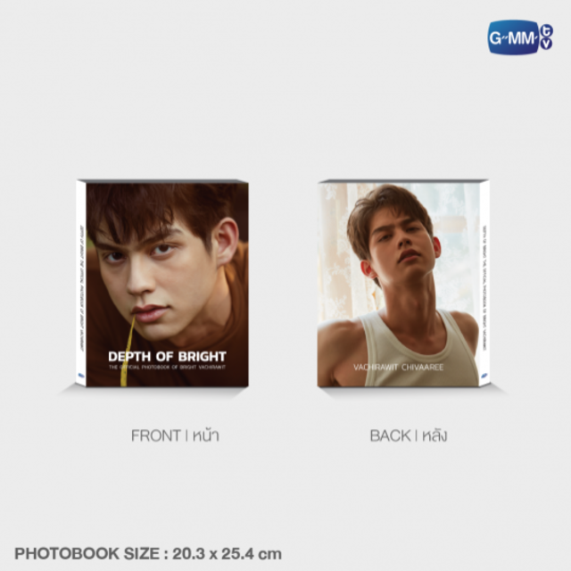 【セット販売】BrightWin 最新公式写真集(単独) ☆2gether セット販売】BrightWin 最新公式写真集(単独) ☆2gether