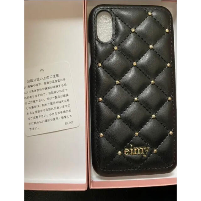 eimy istoire スタッズiPhoneケース　x.xs