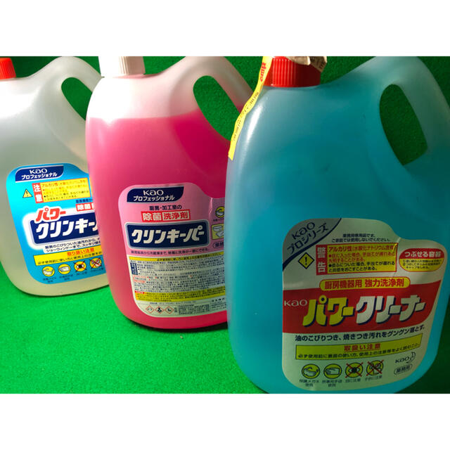 花王 業務用 パワークリーナー クリンキーパー 5L パワークリンキーパー