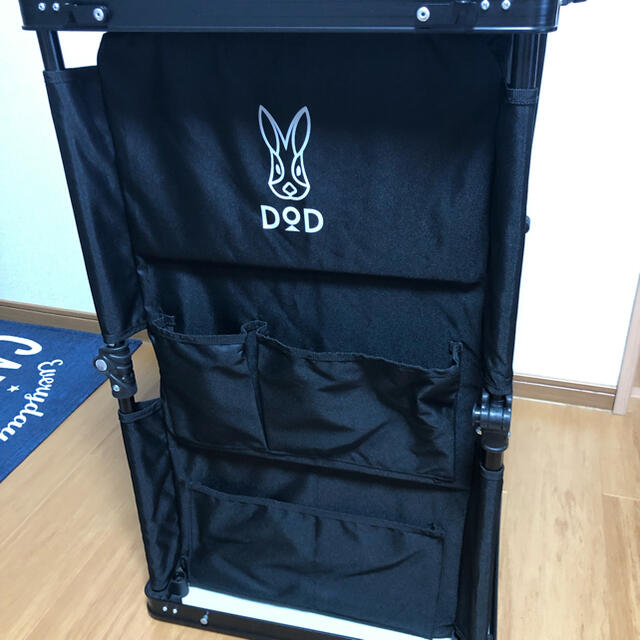 DOD(ディーオーディー) マルチキッチンテーブル 引き上げるだけで棚が