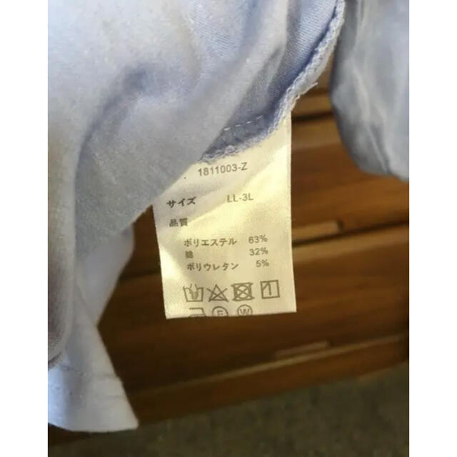 Tシャツ カットソー大きいサイズ3L レディースのトップス(Tシャツ(半袖/袖なし))の商品写真