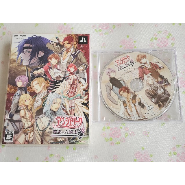 【PSP/CD】アンジェリーク 魔恋の六騎士(限定版)+予約特典CD