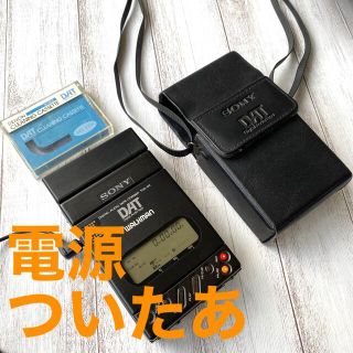 SONY - 【昭和レトロ】SONY DATウォークマン TCD-D3