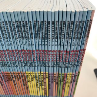 小学校受験】理英会 ばっちりくんドリル 応用編 全55冊 CD付+基礎編 1