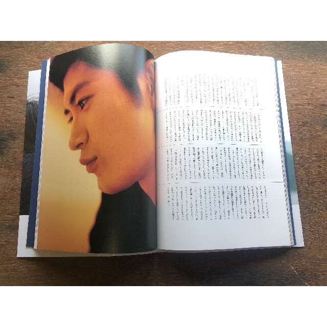 三浦春馬 写真集 ふれる 初版 帯付き ブックカバー付き 送料無料