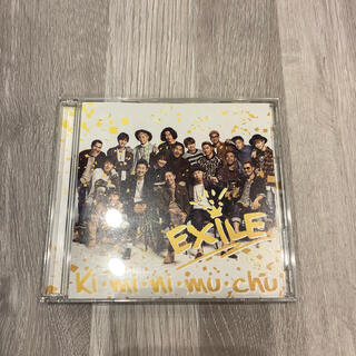 エグザイル(EXILE)のEXILE kiminimuchu CD＋DVD(ミュージシャン)