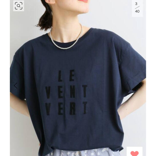 IENA(イエナ)のIENA LE VENT VERT Tシャツ レディースのトップス(Tシャツ(半袖/袖なし))の商品写真