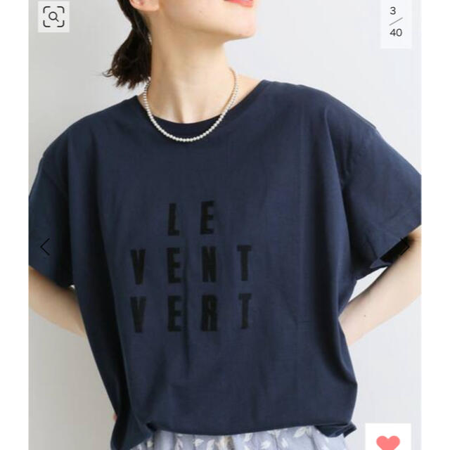 IENA LE VENT VERT Tシャツ