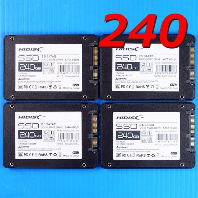 【SSD 240GB 4枚セット】HIDISC HDSSD240GJP3PC/タブレット