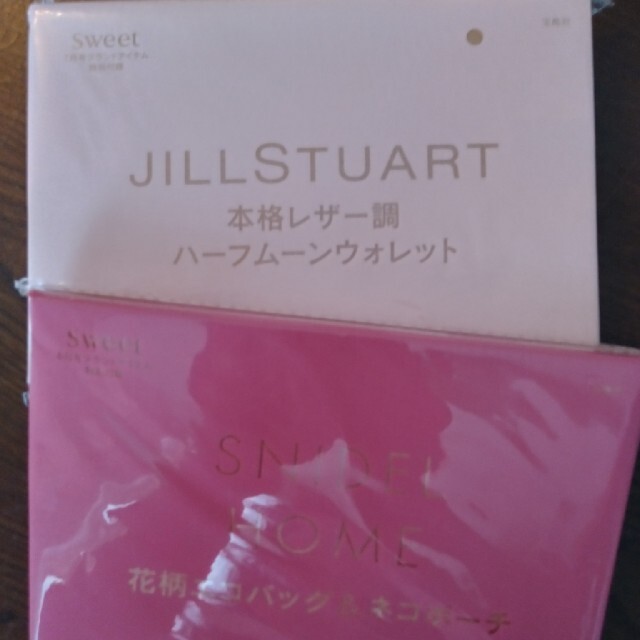 JILLSTUART(ジルスチュアート)の『miel専用』Sweet ジルスチュアート・SNIDELHOME レディースのバッグ(エコバッグ)の商品写真