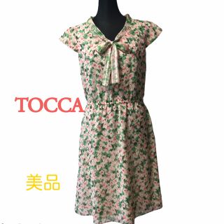 トッカ(TOCCA)のTOCCA  花柄シフォンワンピース　ベルト付き2way★(ひざ丈ワンピース)