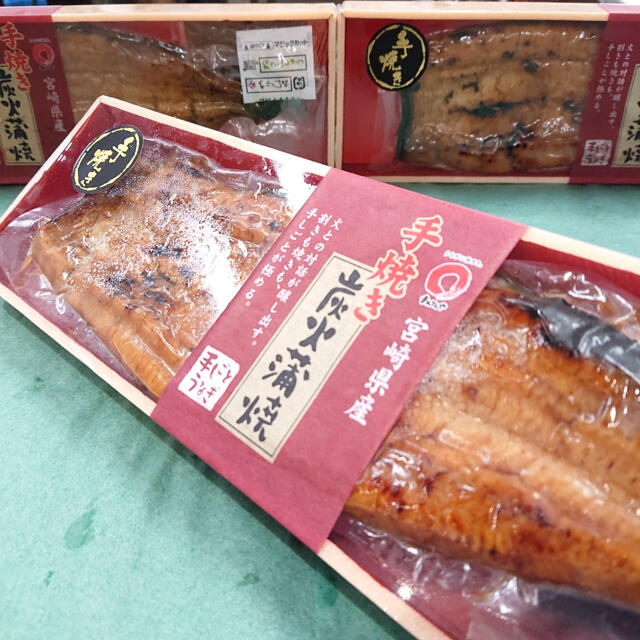 国産うなぎの蒲焼き（冷凍）2枚 食品/飲料/酒の食品(魚介)の商品写真