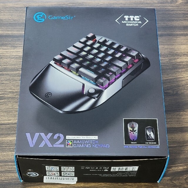 新品未使用 GameSir VX2 キーマウセット