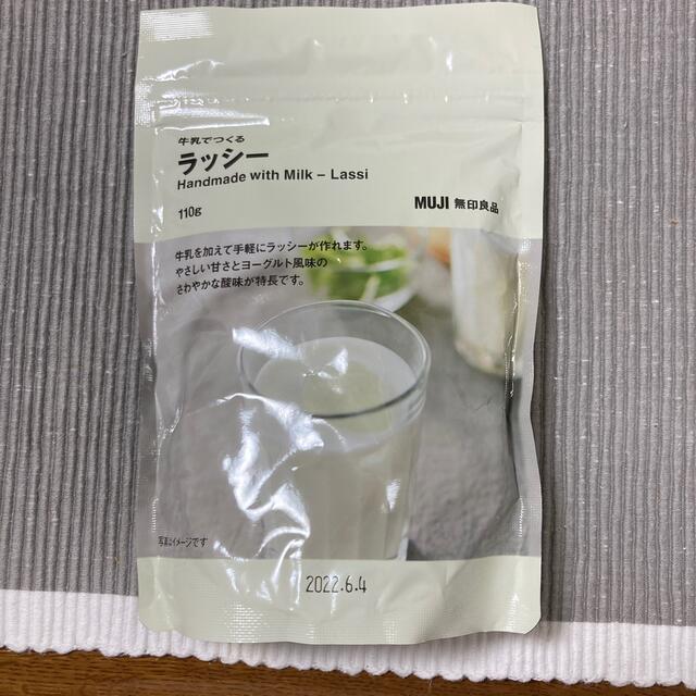 MUJI (無印良品)(ムジルシリョウヒン)の無印良品　ラッシー 食品/飲料/酒の飲料(その他)の商品写真