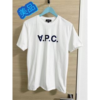 アーペーセー(A.P.C)の着丈68cm【極美品】A.P.C. Tシャツ　Aロゴ反転　ホワイト(Tシャツ/カットソー(半袖/袖なし))